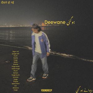 Deewane Hogayi