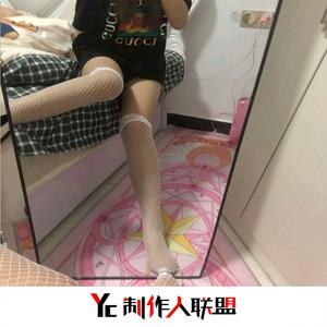 逃爱(抖音DJ热搜原版)