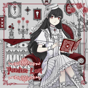 Cry Of The Black Angel (Matsui.K Remix)