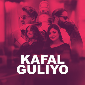 Kafal Guliyo