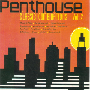 Don’t Dis Rude Boys