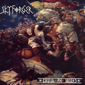 Kauja Pie Saules. 1226 (The Battle of Saule)