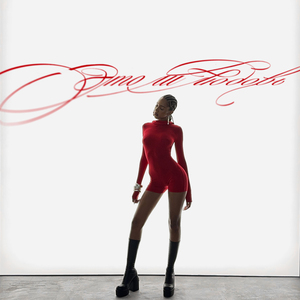 это ли любовь