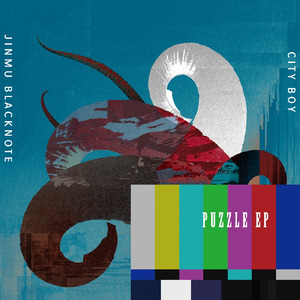 PSYCHIC PATH - PRD CITYBOY (feat. 神武)