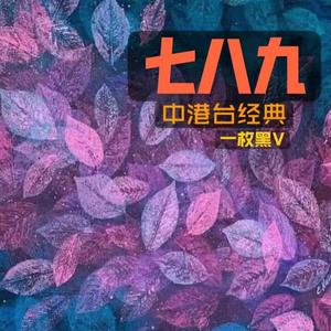 2002年的第一场雪