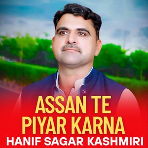 Assan Te Piyar Karna