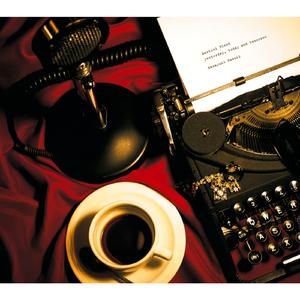 きみがきみであるために (Blend Mix 2003)