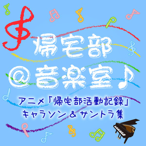 ロッキー山脈