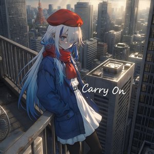 活