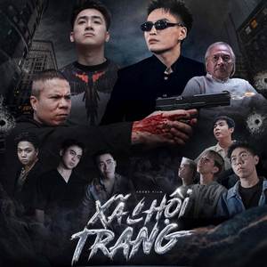 Huynh Đệ Tốt (OST Xã Hội Trắng)