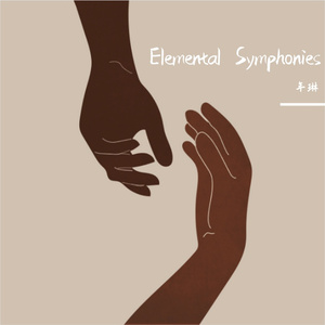 Whispers of the Ocean（海洋的低语）