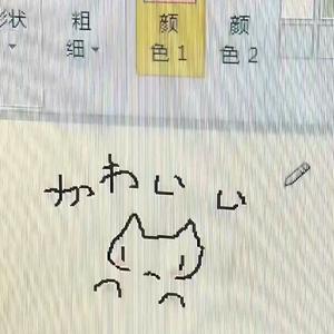 起床喽同学(^.^)（Prod Freeboy_YAN）