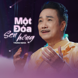 Có Gì Của Ta Đâu (feat. Mộng Lan)