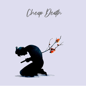 Clomping