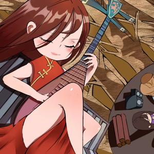 ZOO-《疯狂动物城2》主题曲（琵琶版）