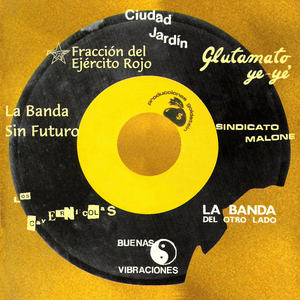 La Balada de Karen Quinlan