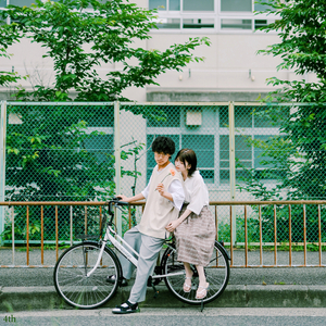 이렇게 (feat. 유안)