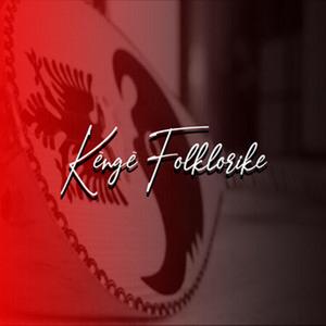 Kush e vrau Esat Pashaun