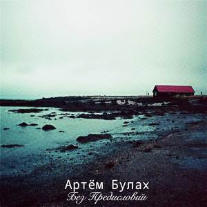 Маршрут один, но разный козырь