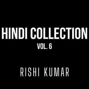 Main Agar Kahoon (Instrumental Version)