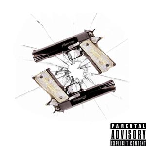 槛（Prod.StanPOF）