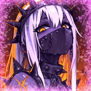 Без Оправданий