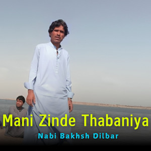 Mani Zindagi Ye