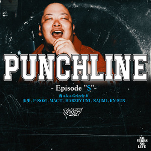 PUNCHLINE (feat. 歩歩, P-NOM, MAC-T, HARZEY UNI, NAJIMI & KN-SUN) [Remix]