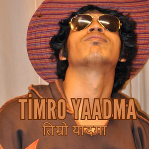 Timro Yaadma