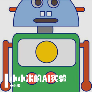 利维坦的骑士 伴奏