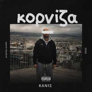 Korniza