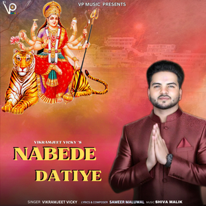 Nabede Datiye