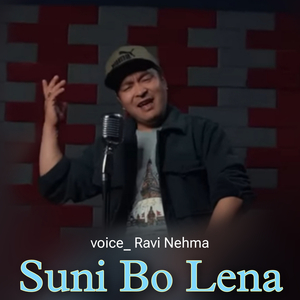 Suni Bo Lena