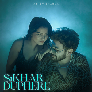 Sikhar Duphere