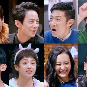 【明星大侦探RAP】白雪公主，离了大谱！