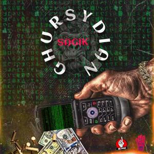 GHURSYDIAN (BRAWLING CHOP RIDDIM)