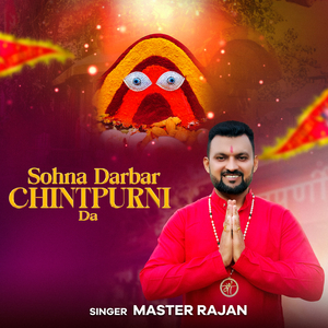 Sohna Darbar Chintpurni Da