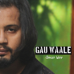 Gau Waale