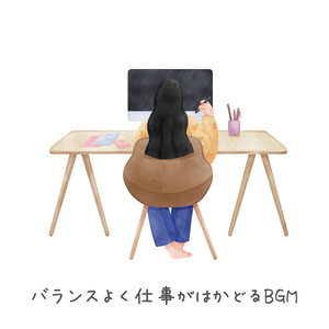 The Keys to Understanding