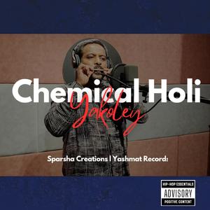 Chemical Holi Yakoley (ಕೆಮಿಕಲ್ ಹೋಳಿ ಯಾಕೋಲೇಯ್) | Yashmat Records | Sparsha Creations