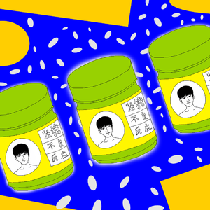 在安静的夜里想到些什么