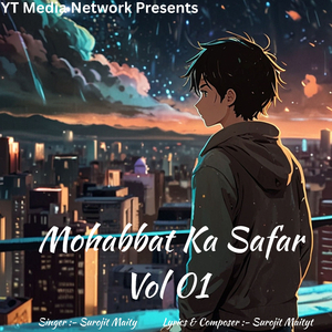 Pal Do Pal Ki Baat Nahi Male