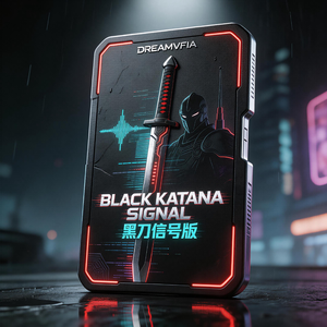 幽刃残响 | Traditional JP × Trap Boom