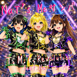 NaT's Meサンバ (feat. NaT's Me)