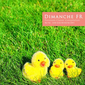 Faure: Prelude In D Flat Major Op.103