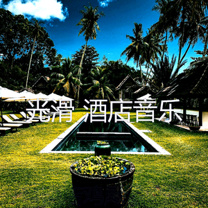 一尘不染豪华饭店印象数