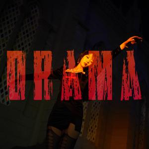 Drama