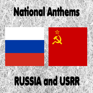 Russia - Gosudarstvenny Gimn Rossiyskoy Federatsii - Russian National Anthem (National Anthem of the Russian Federation) [Instrumental]