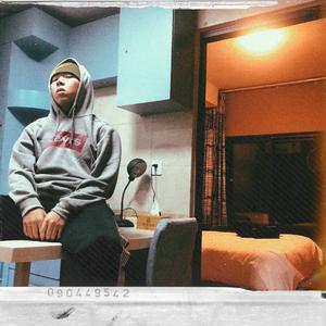 我Pt.2（ prod by URBOIWHELAN）