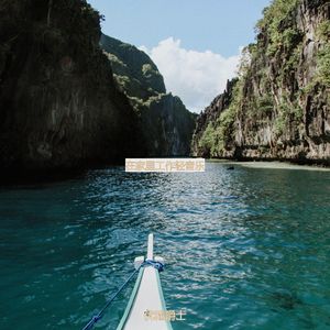 读温柔的轻音乐